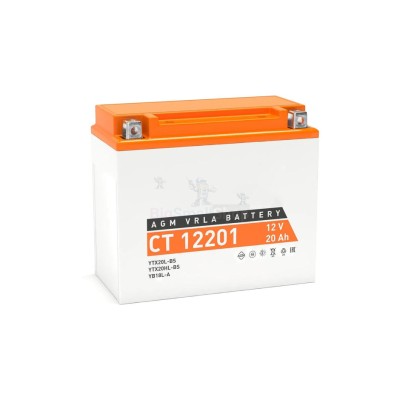 Аккумулятор ATVBoost GEL 12V 20Ah - купить в Кутуйке